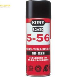 Chất bôi trơn chống rỉ 5-56 430mL KURE Engineering No.1005