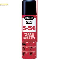 Chất bôi trơn chống rỉ 5-56 70mL KURE Engineering No.2001