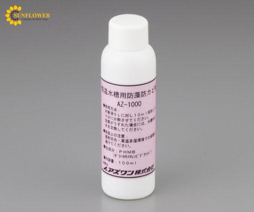 chatchongtaovachongrisetchobeonnhiet103143