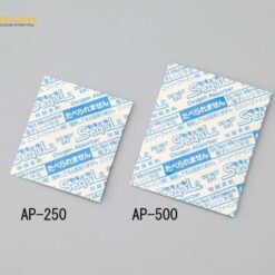 Chất hấp thụ oxy 40 x 35mm AS ONE 2-3111-01 AP-250