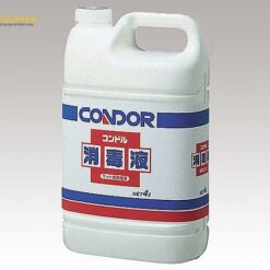 Chất khử trùng diệt khuẩn dùng cho thảm 4L YAMAZAKI(CONDOR) C108-04LX-MB