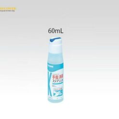 Chất khử trùng tay-ngón tay 60mL AS ONE 8-7915-01 023-409701-00