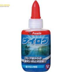 Chất ngăn ngừa rò rỉ chất làm lạnh (30mL) ASADA RT201B