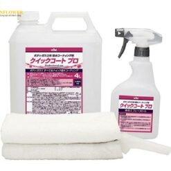 Chất phủ chống thấm nước 4L KOGA Chemical 36-046