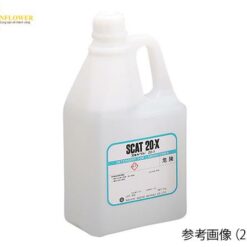 Chất tẩy rửa dạng lỏng SCAT (R) Kiềm 2kg AS ONE 6-9603-01 20X