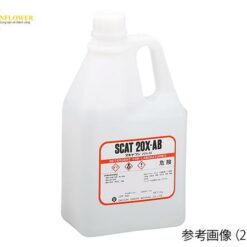 Chất tẩy rửa dạng lỏng SCAT (R) (Kiềm, không phốt pho, khử trùng, 2kg) AS ONE 6-9603-09 20X-AB
