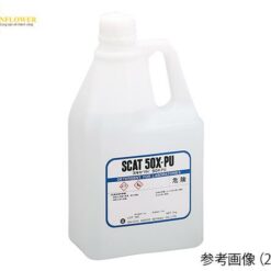 Chất tẩy rửa dạng lỏng SCAT (R) (Kiềm, không phốt pho, ít tạo bọt, 5kg) AS ONE 6-9603-08 50X-PU