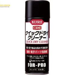 Chất tẩy rửa linh kiện điện/điện tử (loại khô nhanh, 430ml) KURE Engineering NO1419