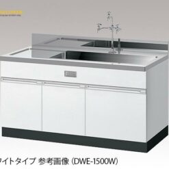 Chậu rửa bằng thép không gỉ (SUS304, 600 x 900 x 800mm) AS ONE 3-7746-01 DWE-960