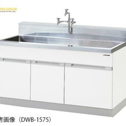 Chậu rửa bằng thép không gỉ (SUS304, 750 x 900 x 800/960mm) AS ONE 3-5786-12 DWB-975
