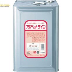 Chế phẩm etanol (khử trùng thiết bị, vệ sinh dây chuyền sản xuất, 17L) Saraya 41315