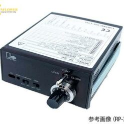 Chỉ báo cài đặt nguồn điện cho bộ điều khiển lưu lượng lớn LINTEC RP-310