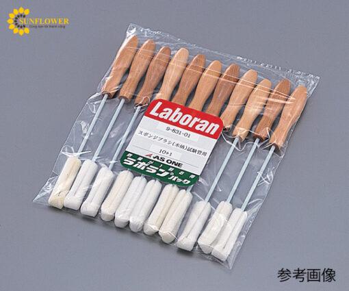 choibotbienlaboranlamsachbinhflasktayc4461