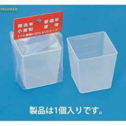 Cốc đong vuông CHOPLA INDUSTRY CO., LTD 162375