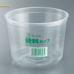 Cốc đựng sơn 1 L Industry Kowa Co., Ltd 11608