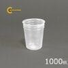 cocnhuapppolypropylene100mlloaichankho47