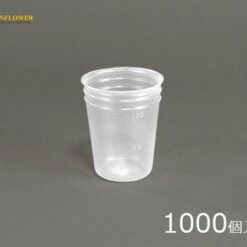 Cốc nhựa PP (polypropylene) (100mL, loại chân không, dùng một lần, 1000 cái) AS ONE 5-077-11 V-100C