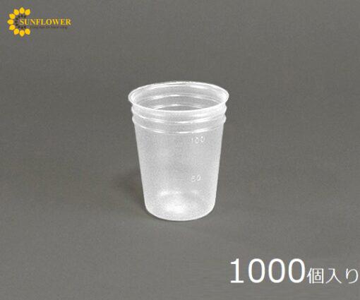 cocnhuapppolypropylene100mlloaichankho47