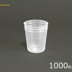 Cốc nhựa PP (polypropylene) (150mL, loại chân không, dùng một lần, 1000 cái) AS ONE 5-077-12 V-150C