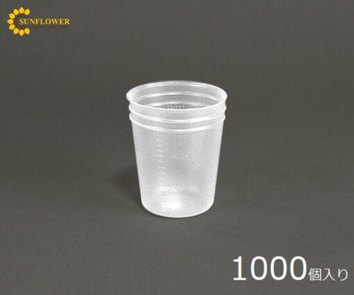 cocnhuapppolypropylene150mlloaichankho4325