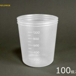 Cốc nhựa PP (polypropylene) (1L, loại chân không, dùng một lần, 100 cái) AS ONE 5-077-16 V-1000C