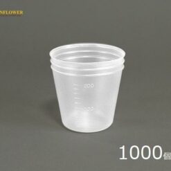 Cốc nhựa PP (polypropylene) (200mL, loại chân không, dùng một lần, 1000 cái) AS ONE 5-077-13 V-200C