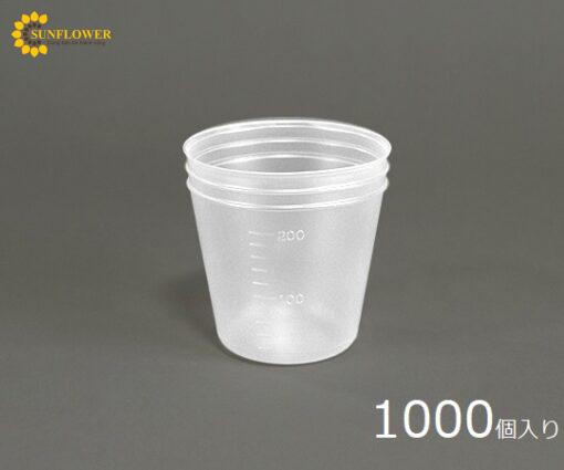 cocnhuapppolypropylene200mlloaichankho5133