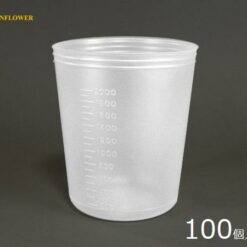 Cốc nhựa PP (polypropylene) (2L, loại chân không, dùng một lần, 100 cái) AS ONE 5-077-17 V-2000C