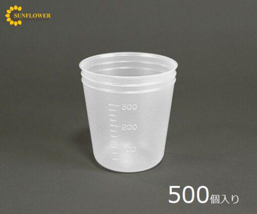 cocnhuapppolypropylene300mlloaichankho6973