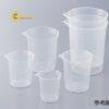 cocnhuapppolypropylene30mldungmotlan102288