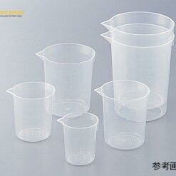Cốc nhựa PP (polypropylene) (500mL, dùng một lần, 200 cái) AS ONE 1-4621-04