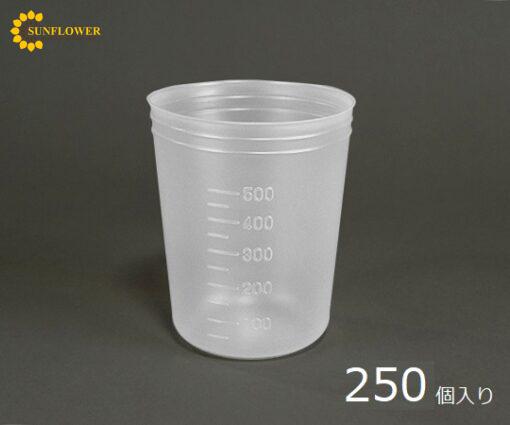 cocnhuapppolypropylene500mlloaichankho4281