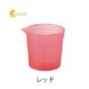 cocnhuapppolypropylene50mlmaudo10caina1342