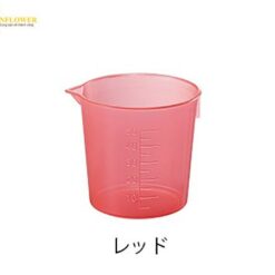 Cốc nhựa PP (Polypropylene) (50mL, màu đỏ, 10 cái) NAVIS (AS ONE 7-3073-02)
