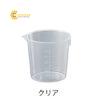 cocnhuapppolypropylene50mlmautrongsuot1502