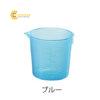 cocnhuapppolypropylene50mlmauxanhlam104990