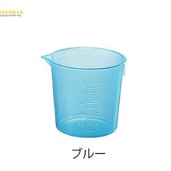 Cốc nhựa PP (Polypropylene) (50mL, màu xanh lam, 10 cái) NAVIS (AS ONE 7-3073-03)