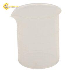 Cốc PP 50mL 1 chiếc Nikko Hansen 3573-09