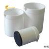 cocptfe250ml94xph75mmcowie.png5355