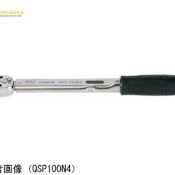 Cờ lê lực (0.3 - 1.5Nm) TOHNICHI QSP1.5N4