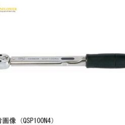Cờ lê lực (2 - 12Nm) TOHNICHI QSP12N4