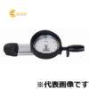 coleluckieuquaysokimnho0215nm2035mmtoh2137