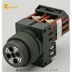 Công tắc còi loại khung tròn tiêu chuẩn (AC/DC12 - 24V, φ22) Fuji Electric DR22B5-EB