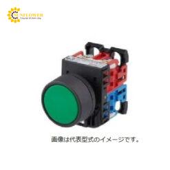 Công tắc nút nhấn phẳng khung tròn (Màu xanh lá cây, φ22mm) Fuji Electric AR22F0R-11G