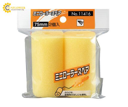 conlanthaythe75mm2caiindustrykowa114161051