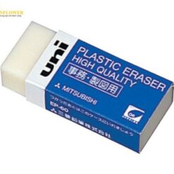 Cục tẩy văn phòng (48 x 19mm) Mitsubishi Pencil EP60