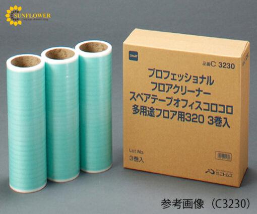 cuonbangthaythechoc3230nitoms3rolls.pn8281