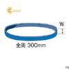 daihatmaizirconia6mm100minimosa1163.pn6233