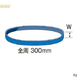 Đai hạt mài zirconia (6mm, #100) Minimo SA1163
