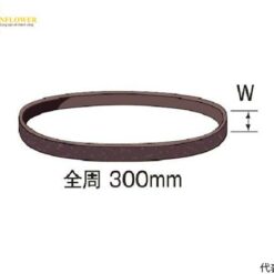 Đai nhám đa năng (8mm, #60) Minimo SA1035